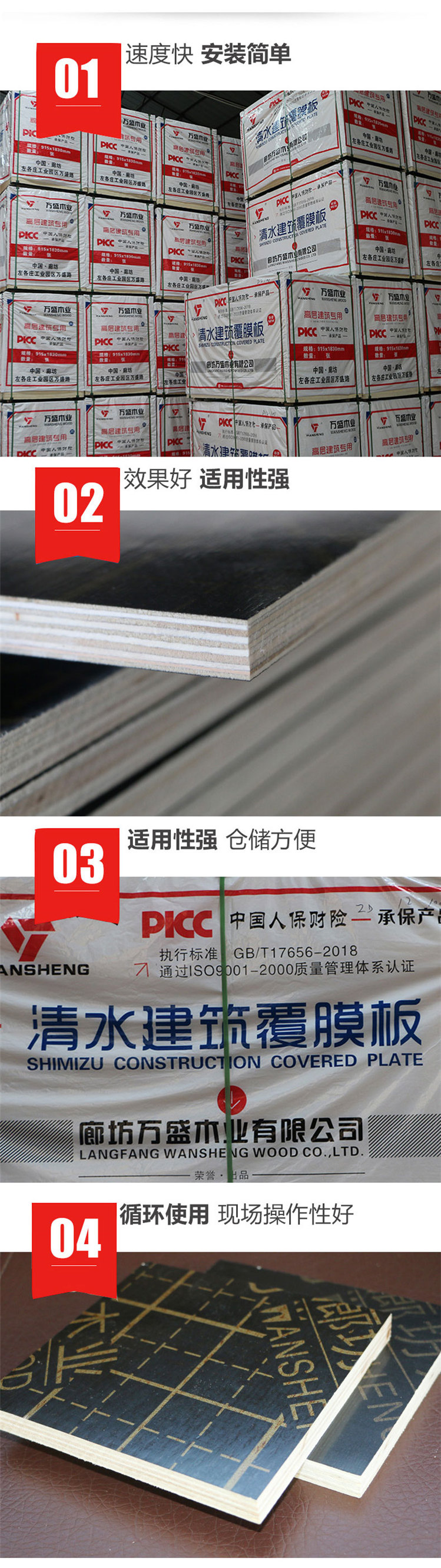 1617090413460962.jpg 3.jpg